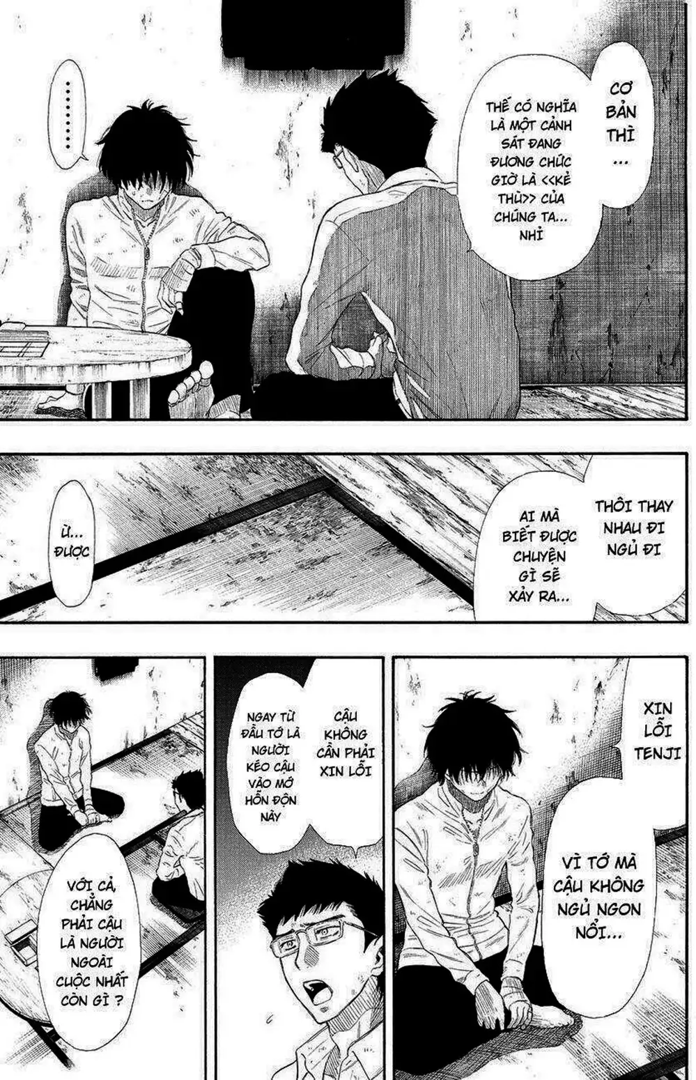 Truyện Tranh Trò Chơi Tình Bạn - Tomodachi Game trang 2