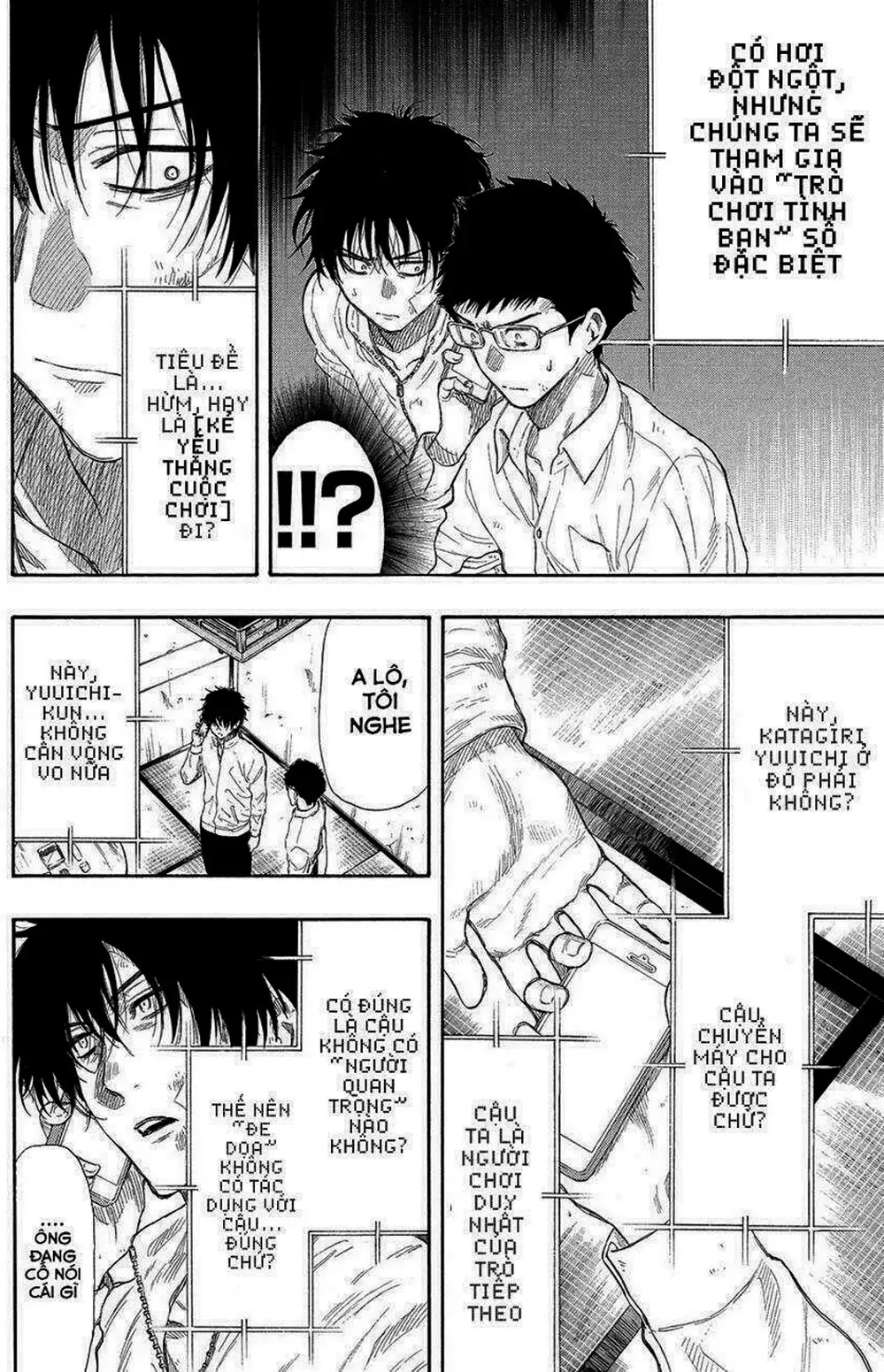 Truyện Tranh Trò Chơi Tình Bạn - Tomodachi Game trang 2