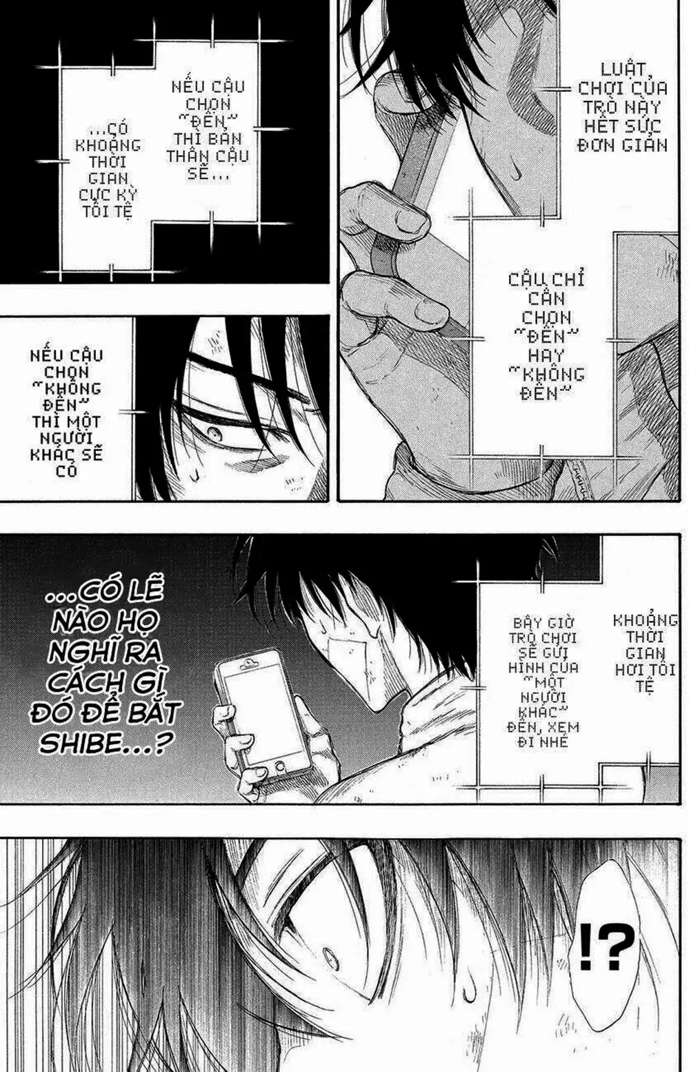 Truyện Tranh Trò Chơi Tình Bạn - Tomodachi Game trang 2