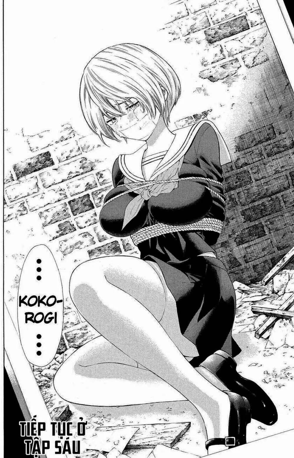 Truyện Tranh Trò Chơi Tình Bạn - Tomodachi Game trang 2