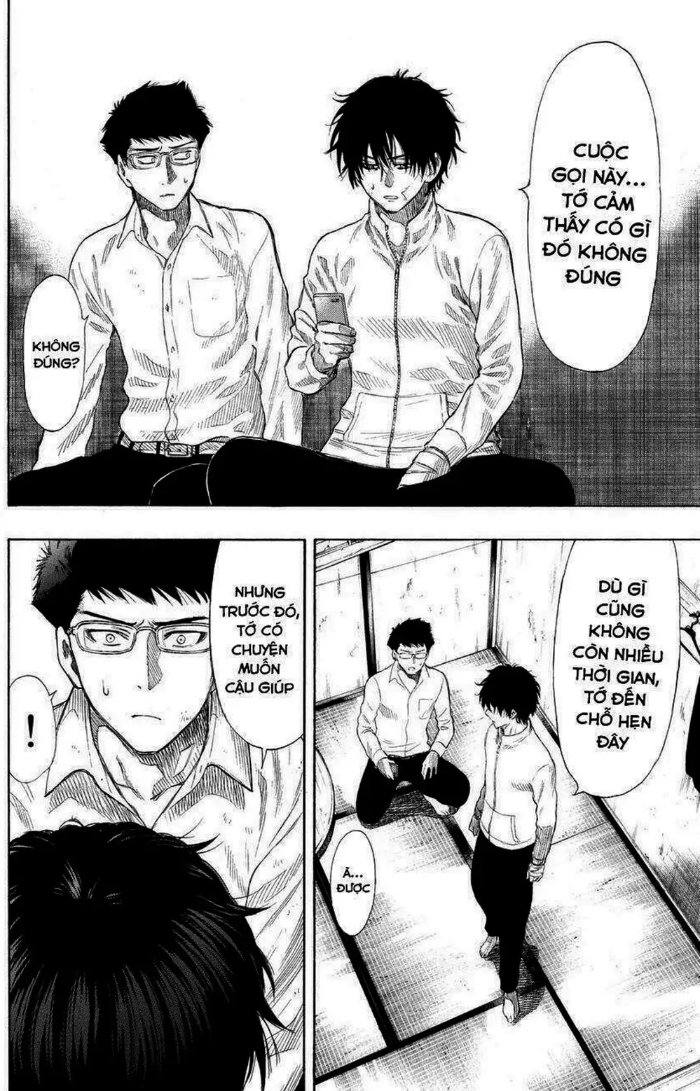 Truyện Tranh Trò Chơi Tình Bạn - Tomodachi Game trang 2