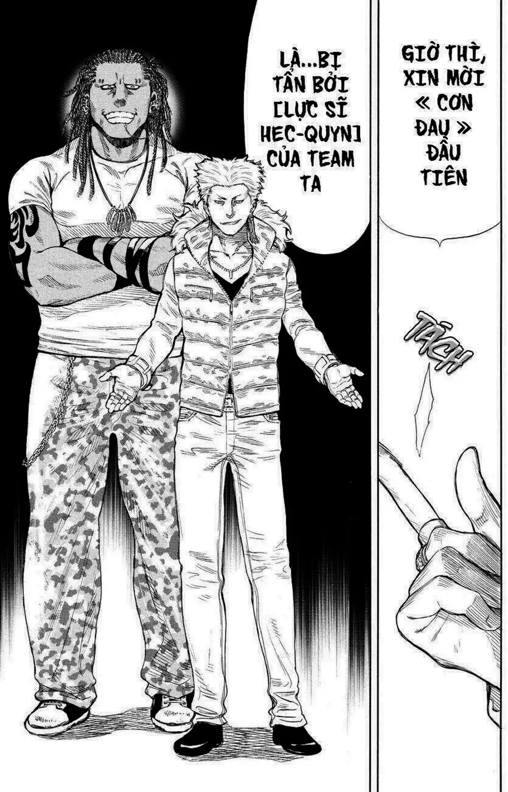 Truyện Tranh Trò Chơi Tình Bạn - Tomodachi Game trang 2