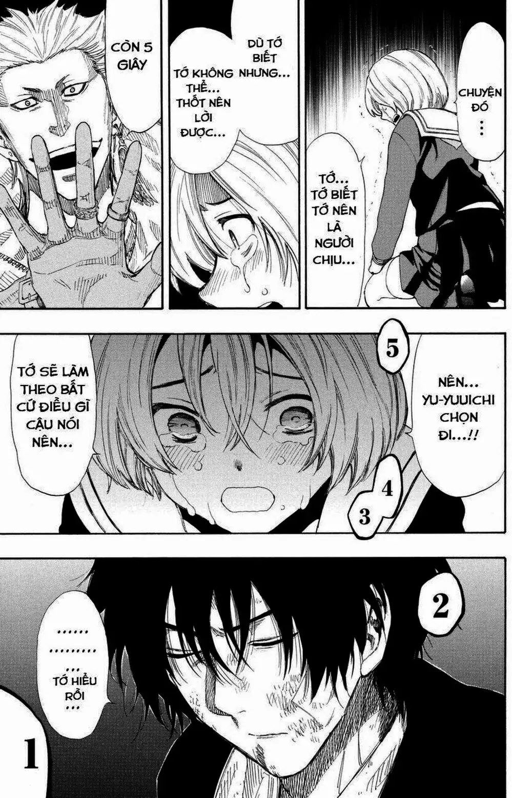 Truyện Tranh Trò Chơi Tình Bạn - Tomodachi Game trang 2