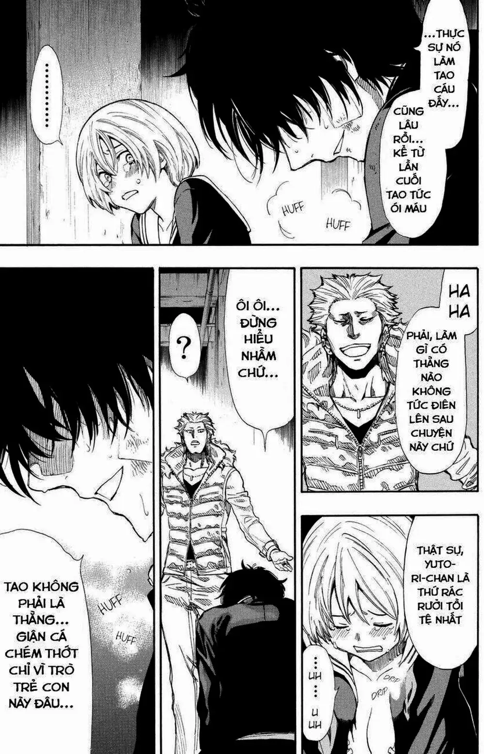 Truyện Tranh Trò Chơi Tình Bạn - Tomodachi Game trang 2