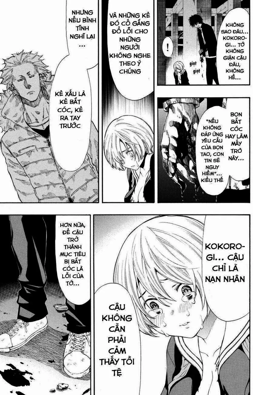 Truyện Tranh Trò Chơi Tình Bạn - Tomodachi Game trang 2