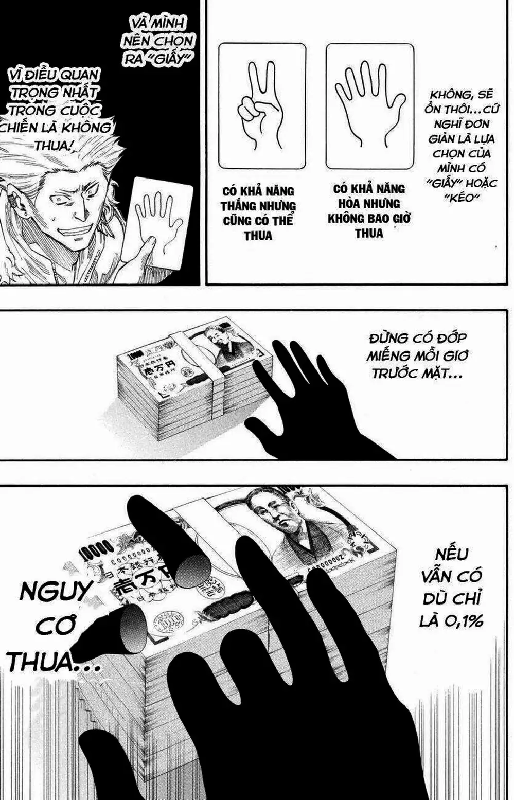 Truyện Tranh Trò Chơi Tình Bạn - Tomodachi Game trang 2