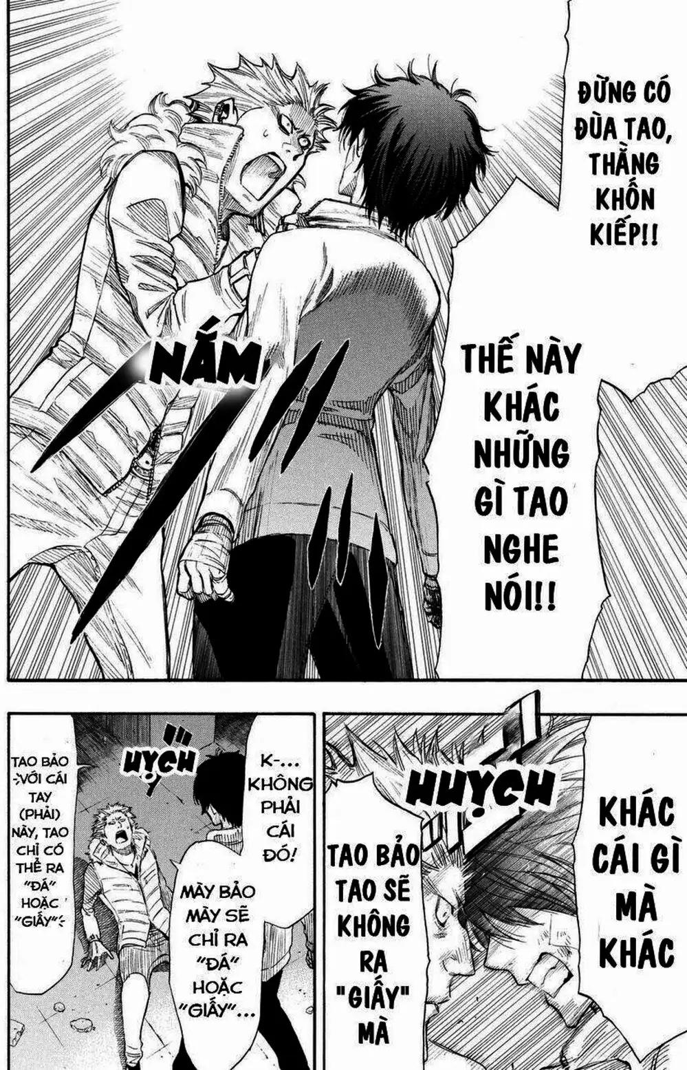 Truyện Tranh Trò Chơi Tình Bạn - Tomodachi Game trang 2