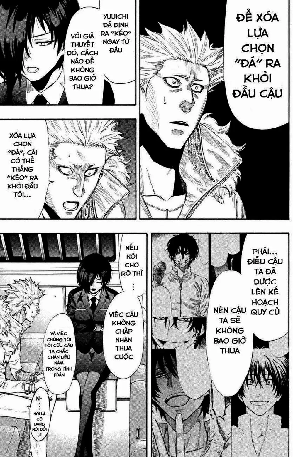 Truyện Tranh Trò Chơi Tình Bạn - Tomodachi Game trang 2