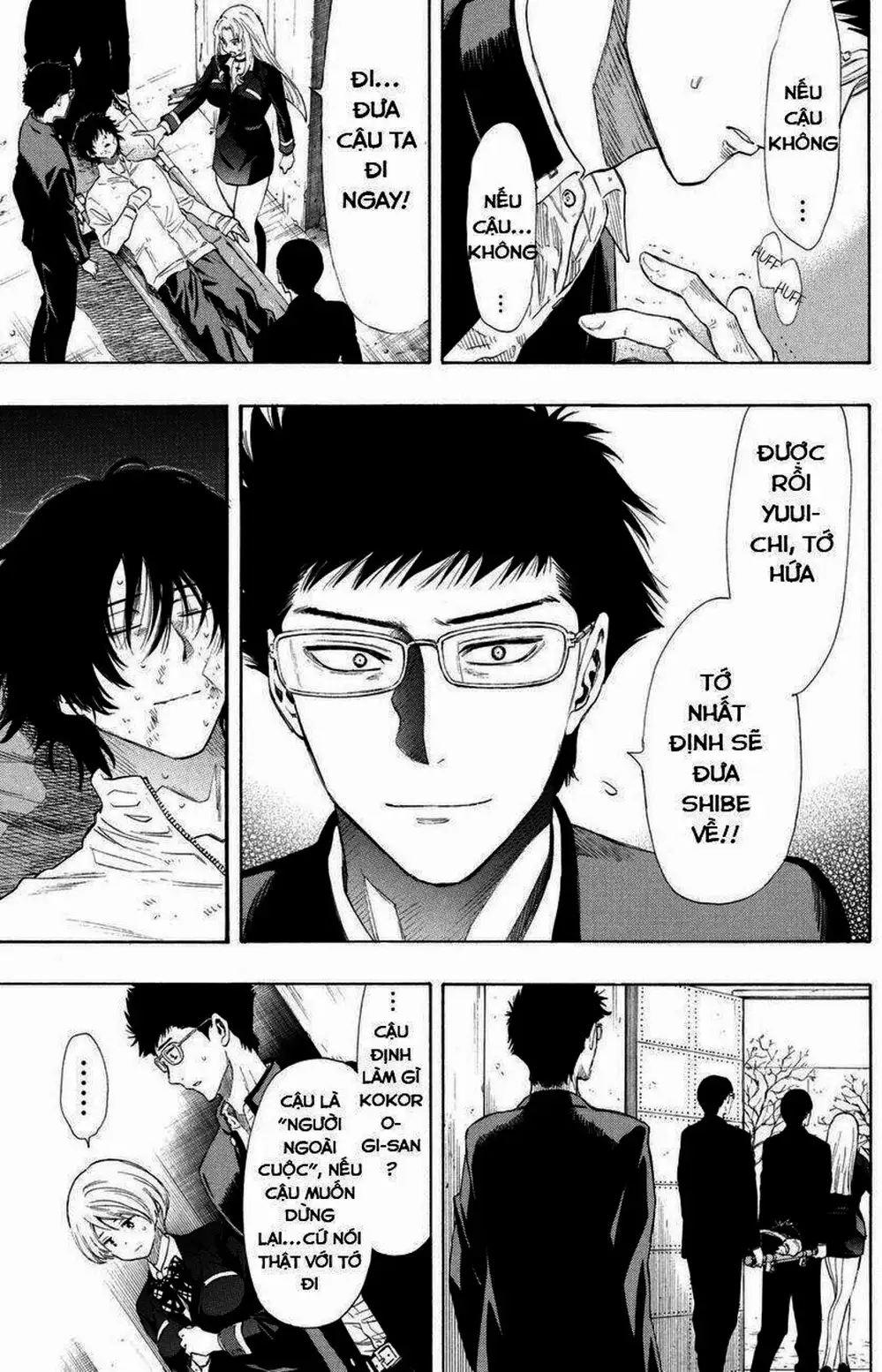 Truyện Tranh Trò Chơi Tình Bạn - Tomodachi Game trang 2