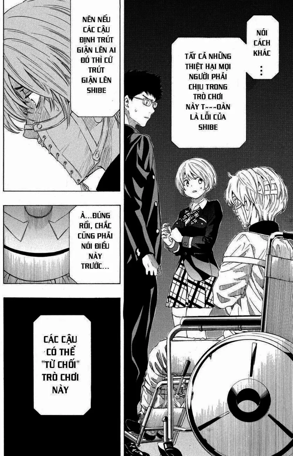 Truyện Tranh Trò Chơi Tình Bạn - Tomodachi Game trang 2