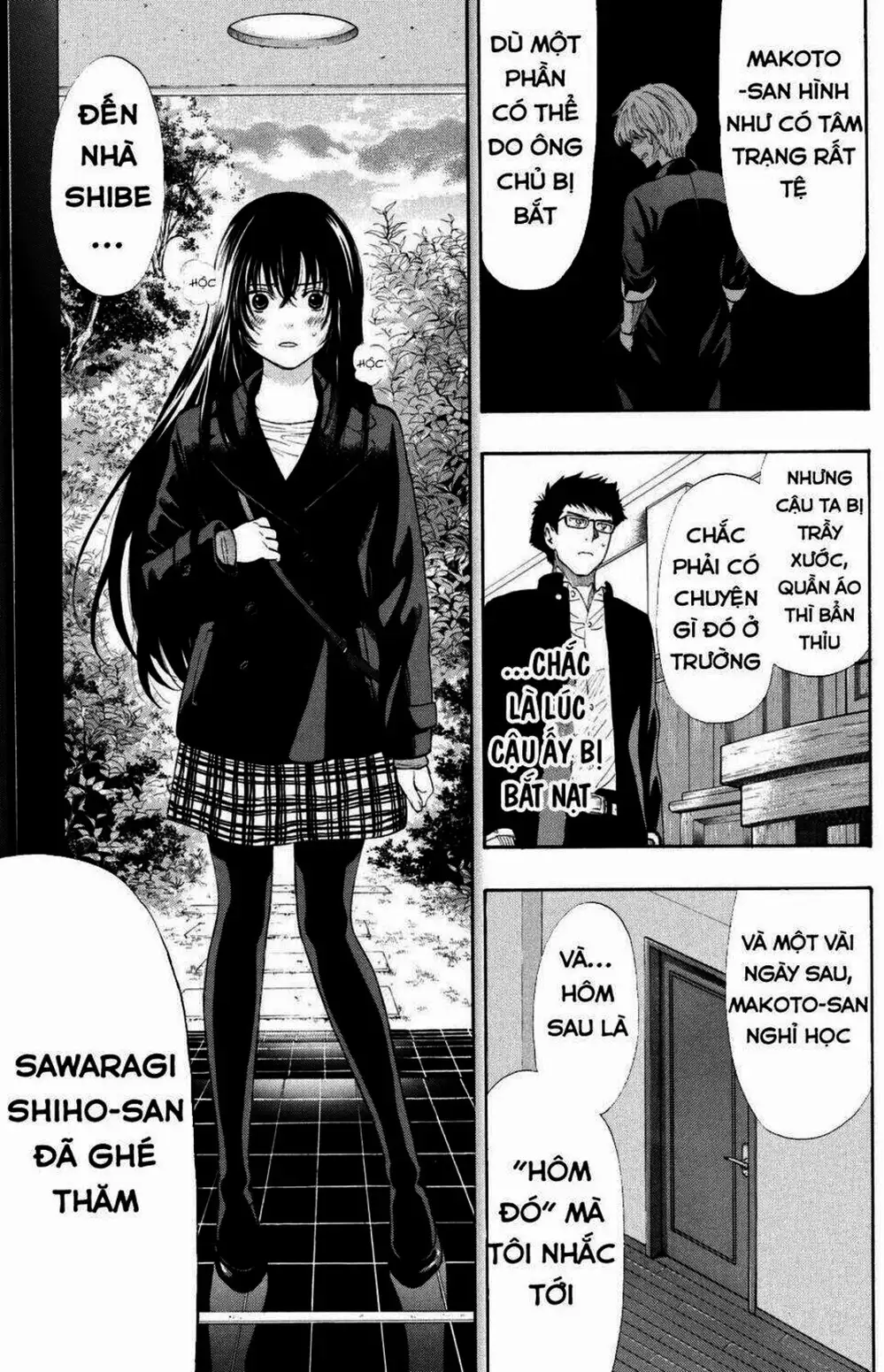 Truyện Tranh Trò Chơi Tình Bạn - Tomodachi Game trang 2