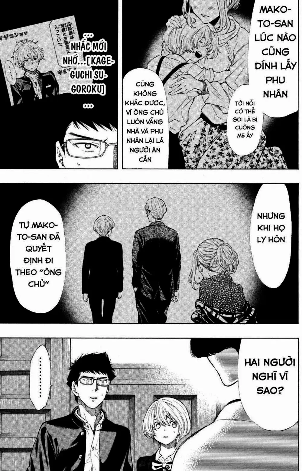 Truyện Tranh Trò Chơi Tình Bạn - Tomodachi Game trang 2