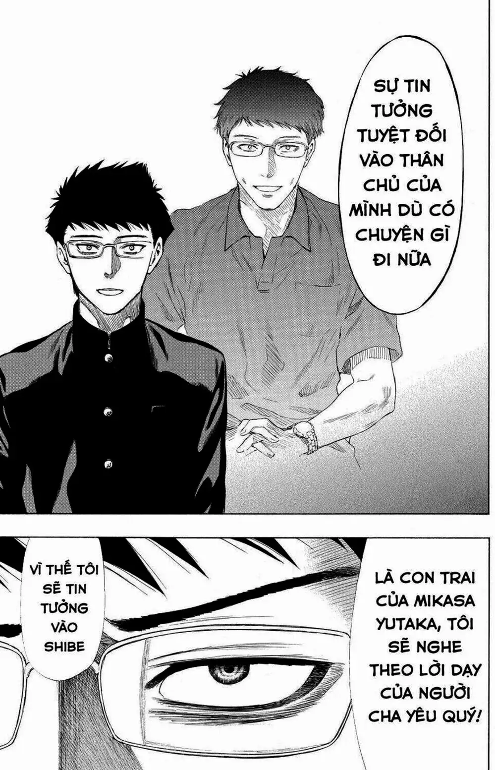 Truyện Tranh Trò Chơi Tình Bạn - Tomodachi Game trang 2