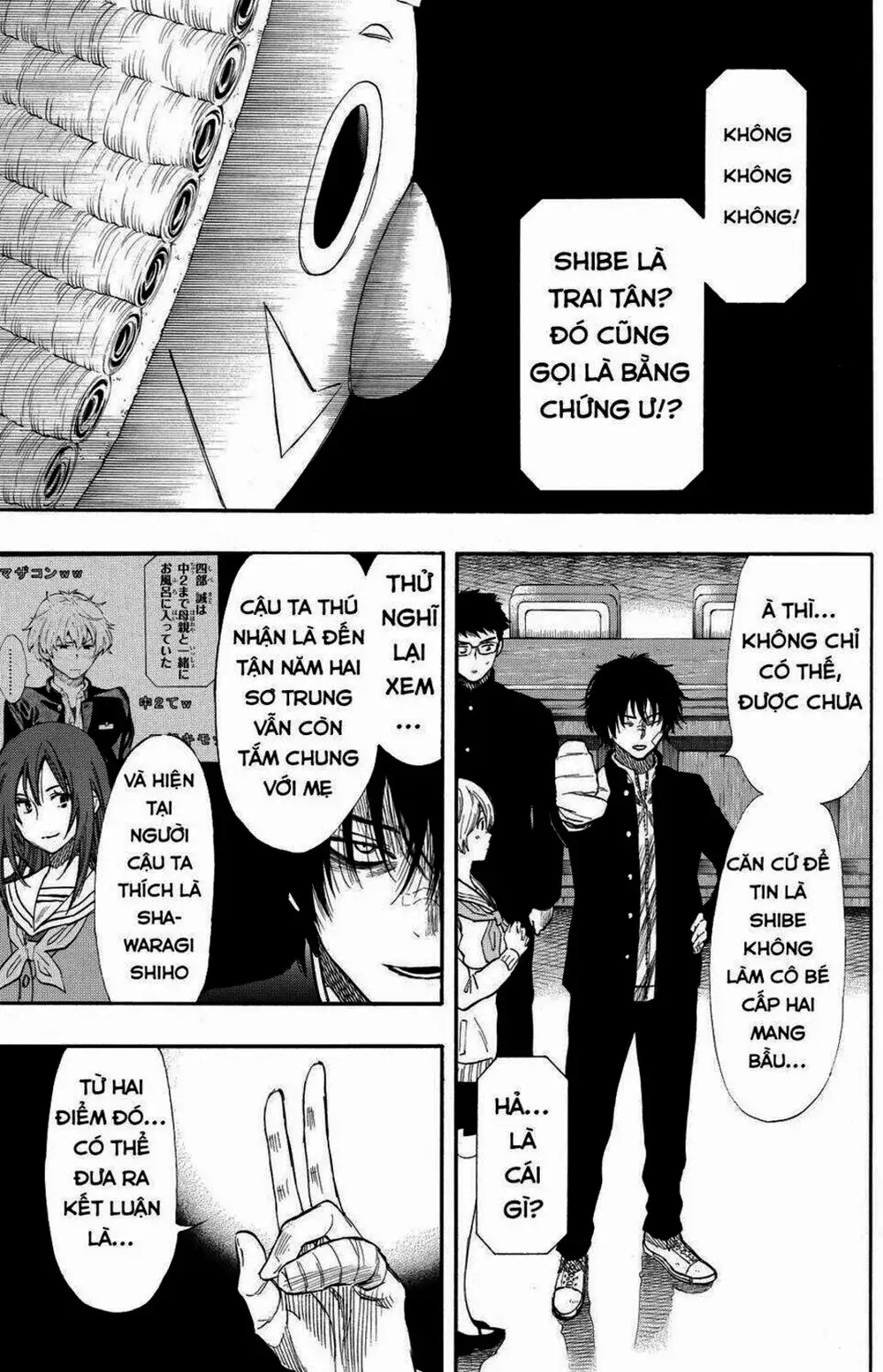 Truyện Tranh Trò Chơi Tình Bạn - Tomodachi Game trang 2