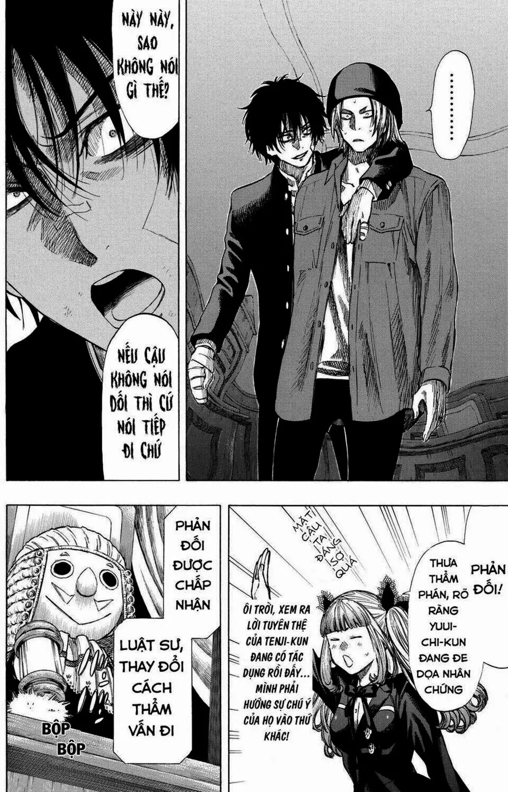 Truyện Tranh Trò Chơi Tình Bạn - Tomodachi Game trang 2