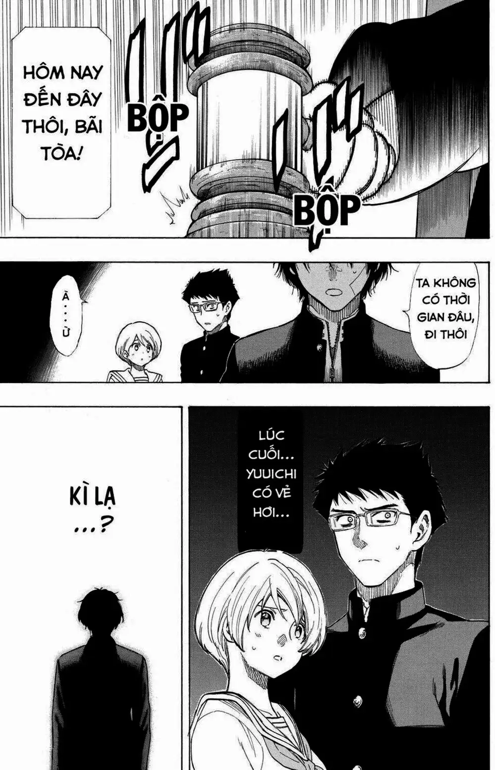 Truyện Tranh Trò Chơi Tình Bạn - Tomodachi Game trang 2