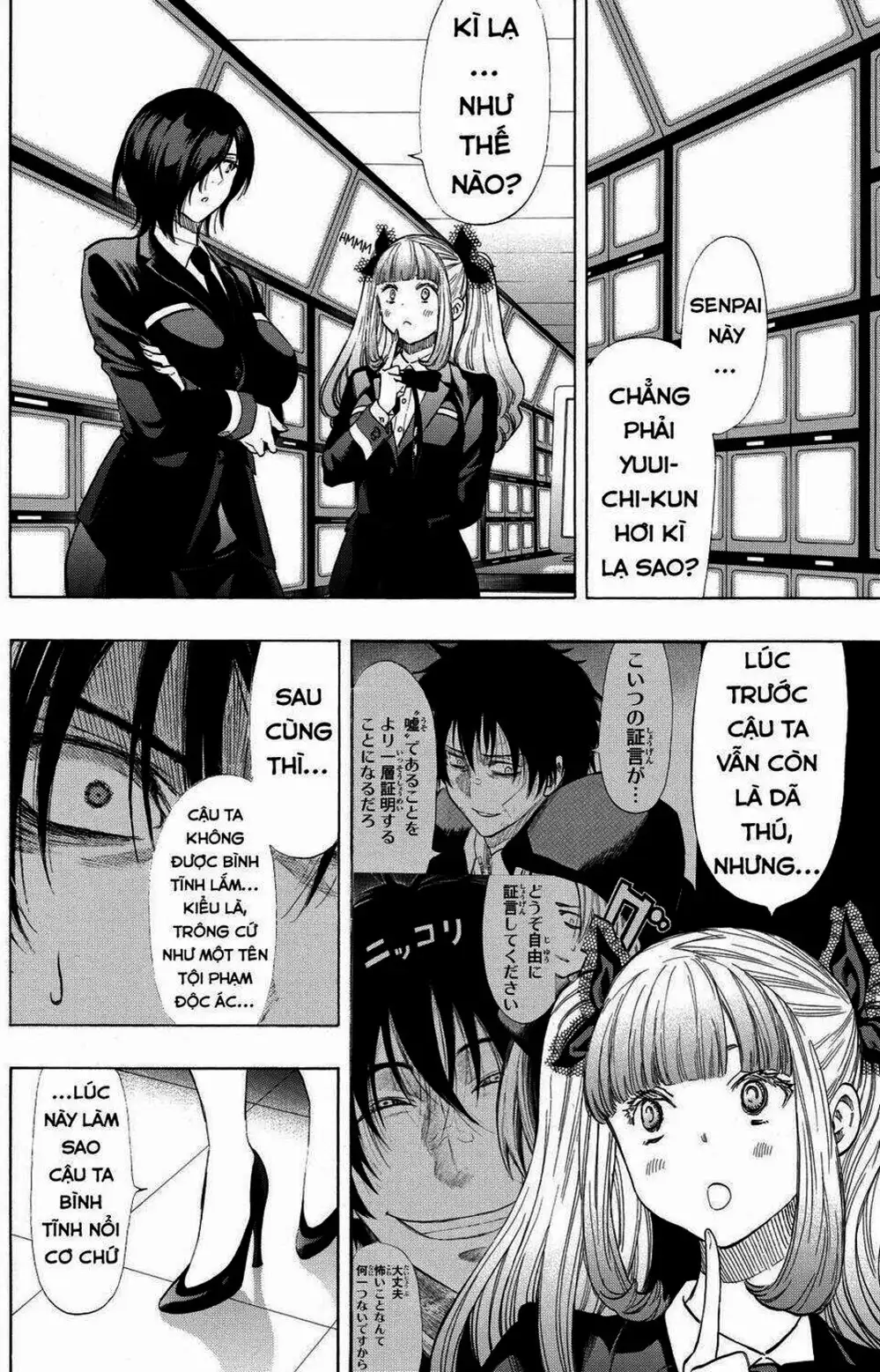 Truyện Tranh Trò Chơi Tình Bạn - Tomodachi Game trang 2