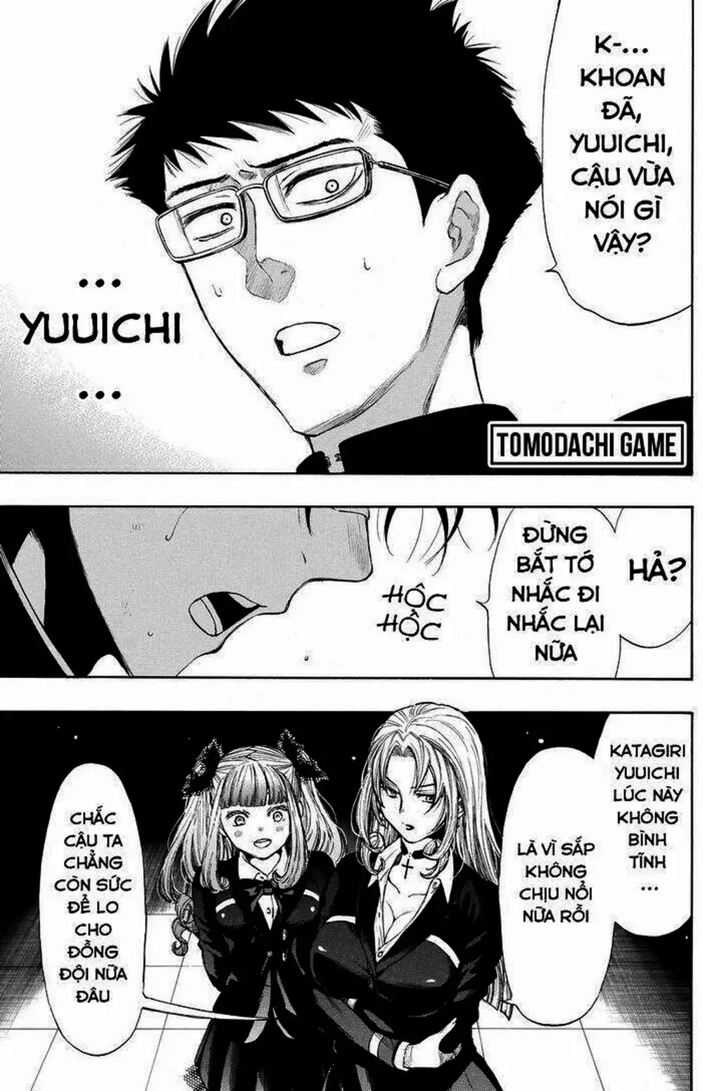 Truyện Tranh Trò Chơi Tình Bạn - Tomodachi Game trang 2