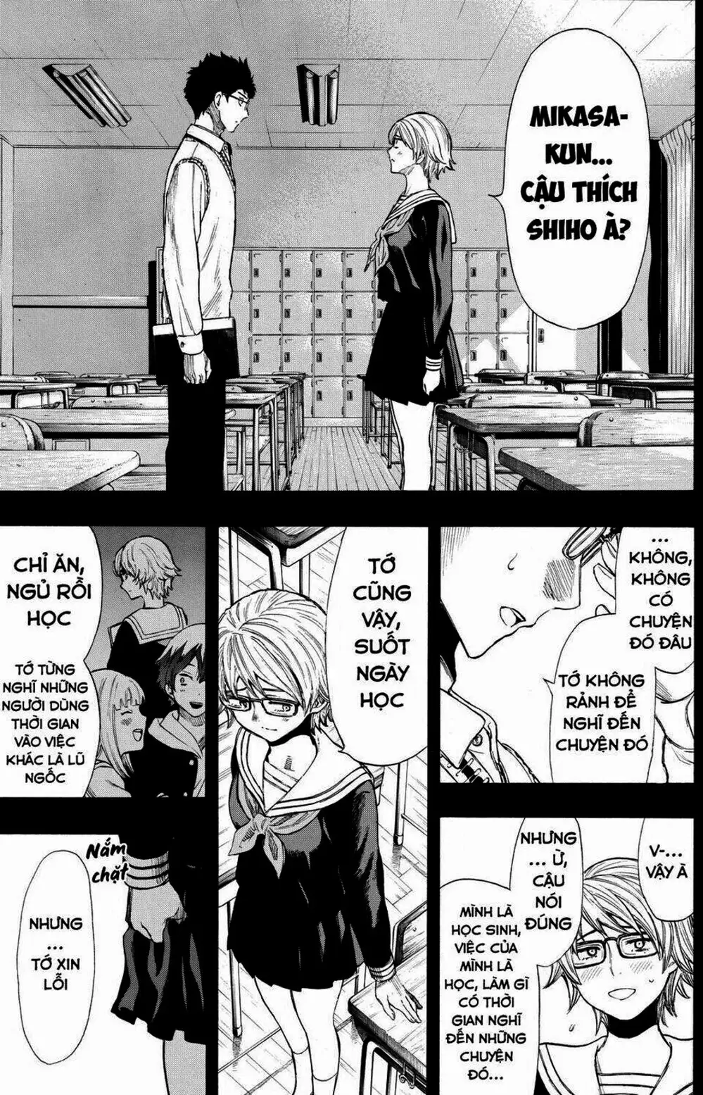 Truyện Tranh Trò Chơi Tình Bạn - Tomodachi Game trang 2