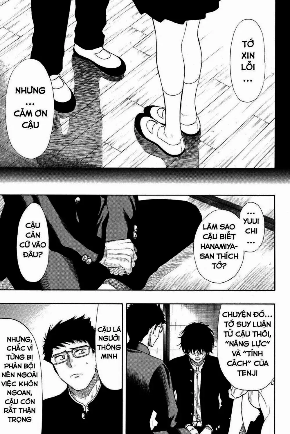 Truyện Tranh Trò Chơi Tình Bạn - Tomodachi Game trang 2