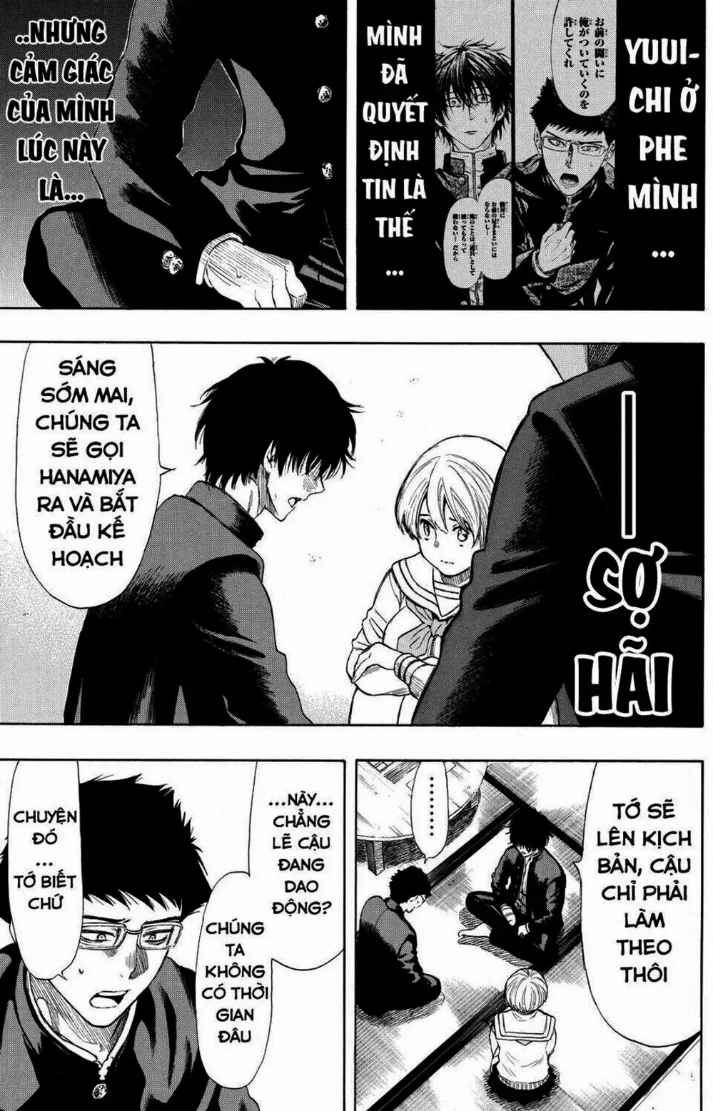 Truyện Tranh Trò Chơi Tình Bạn - Tomodachi Game trang 2