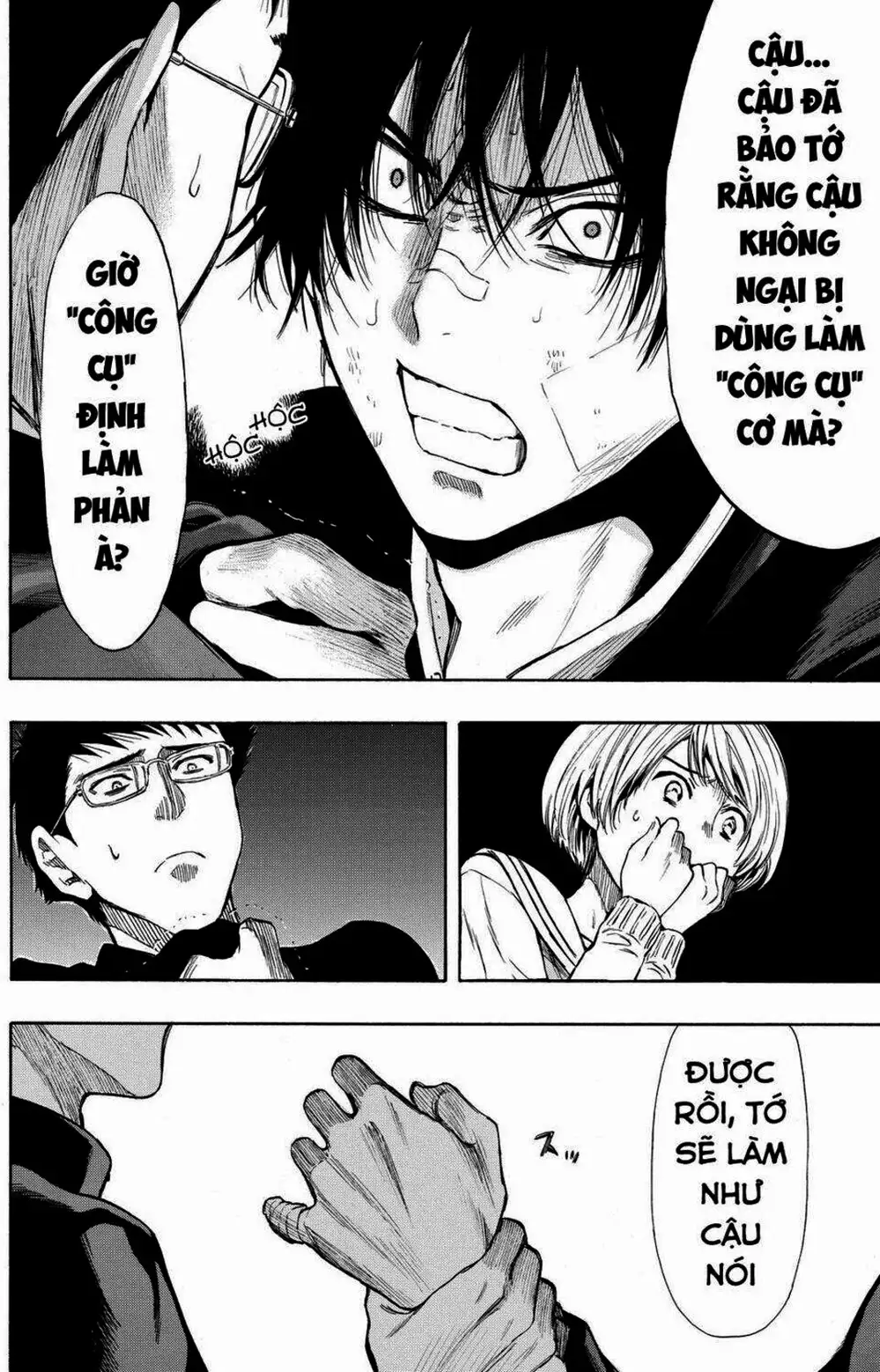 Truyện Tranh Trò Chơi Tình Bạn - Tomodachi Game trang 2