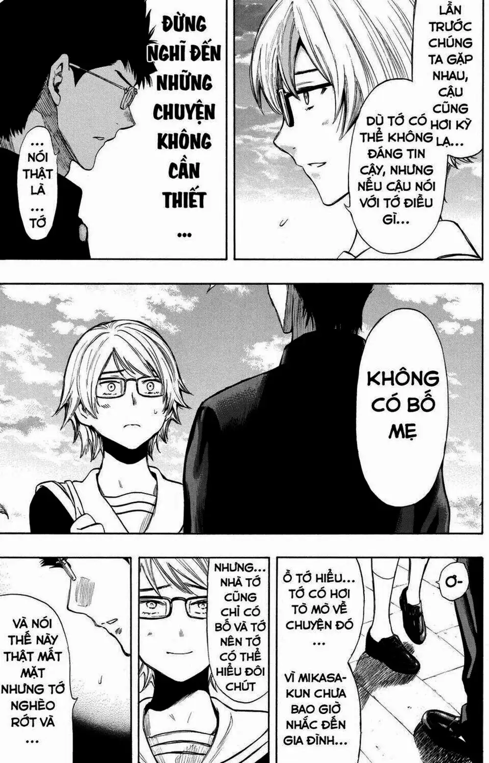 Truyện Tranh Trò Chơi Tình Bạn - Tomodachi Game trang 2