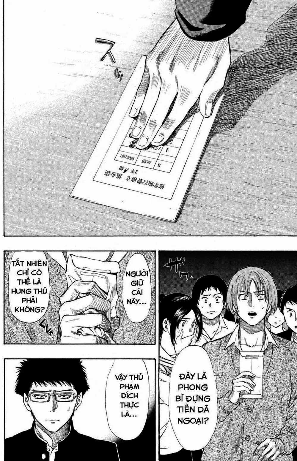 Truyện Tranh Trò Chơi Tình Bạn - Tomodachi Game trang 2