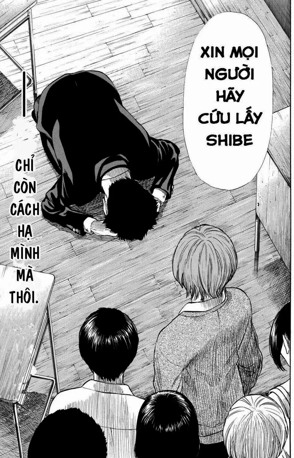 Truyện Tranh Trò Chơi Tình Bạn - Tomodachi Game trang 2