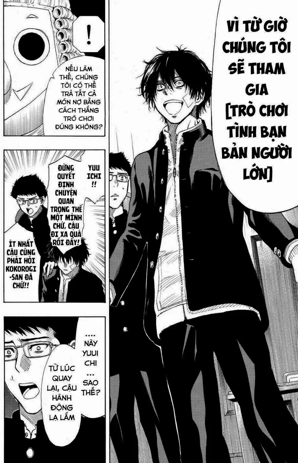 Truyện Tranh Trò Chơi Tình Bạn - Tomodachi Game trang 2