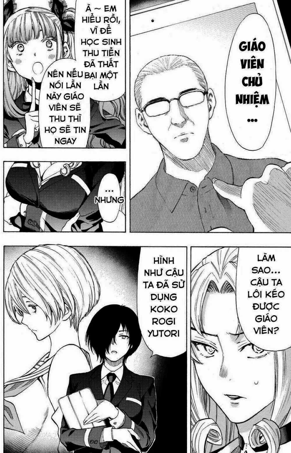 Truyện Tranh Trò Chơi Tình Bạn - Tomodachi Game trang 2