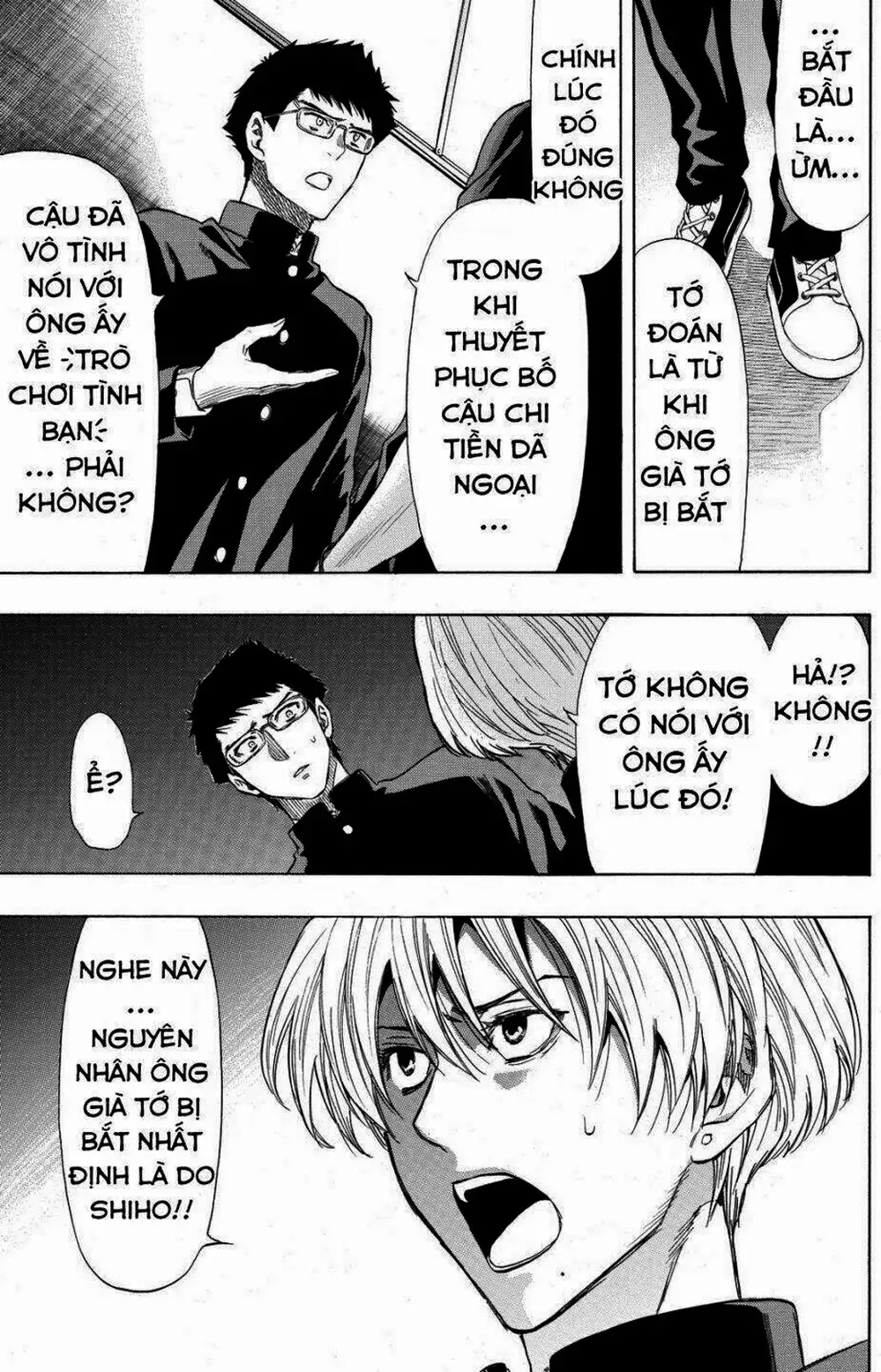 Truyện Tranh Trò Chơi Tình Bạn - Tomodachi Game trang 2