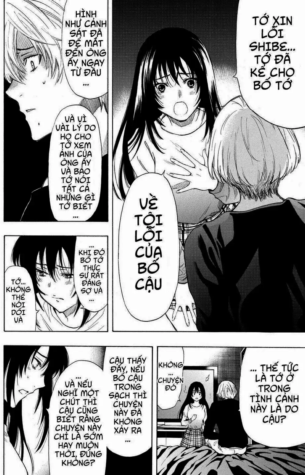 Truyện Tranh Trò Chơi Tình Bạn - Tomodachi Game trang 2