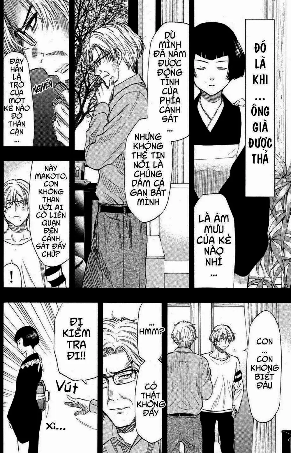 Truyện Tranh Trò Chơi Tình Bạn - Tomodachi Game trang 2