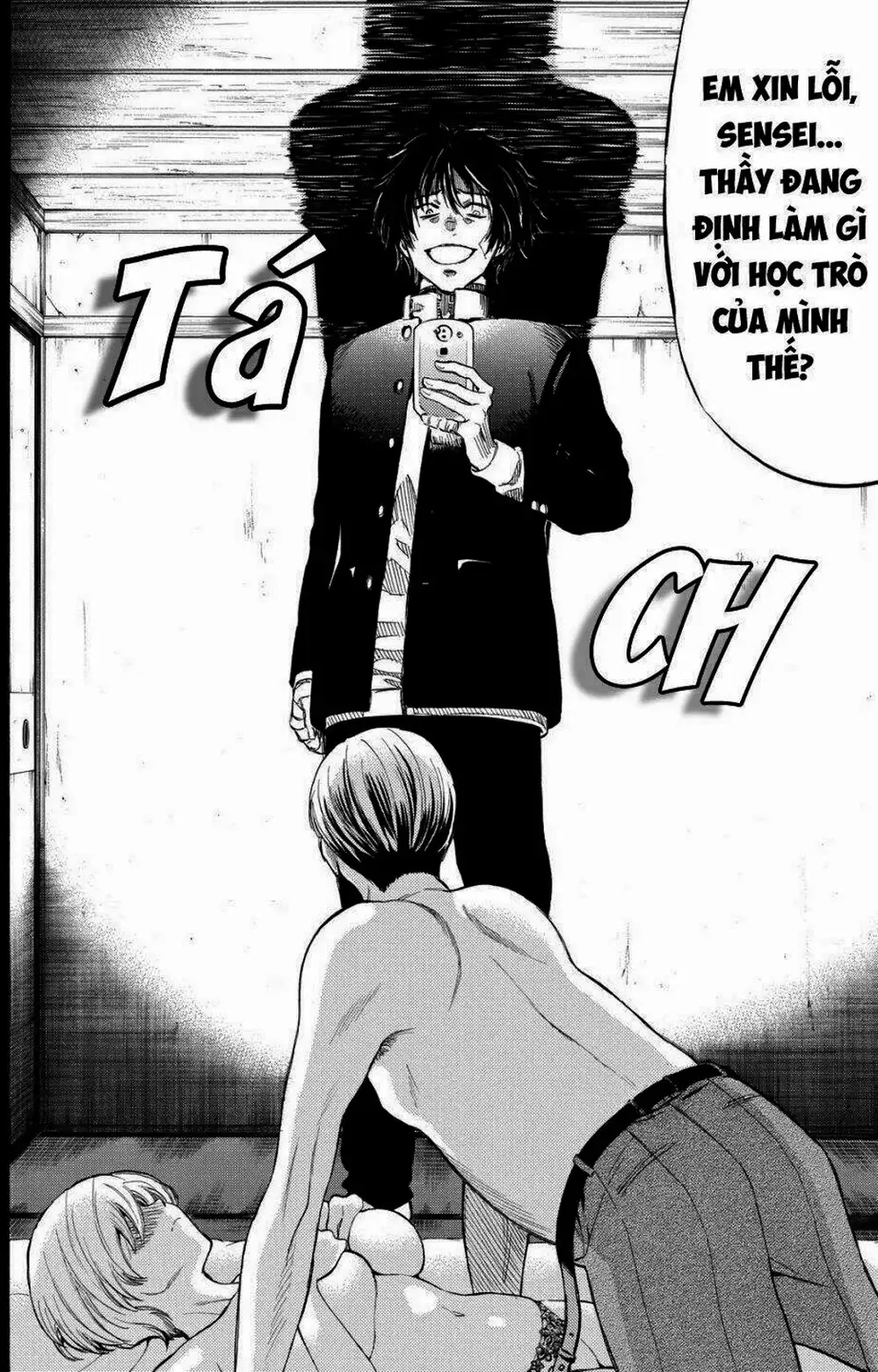 Truyện Tranh Trò Chơi Tình Bạn - Tomodachi Game trang 2