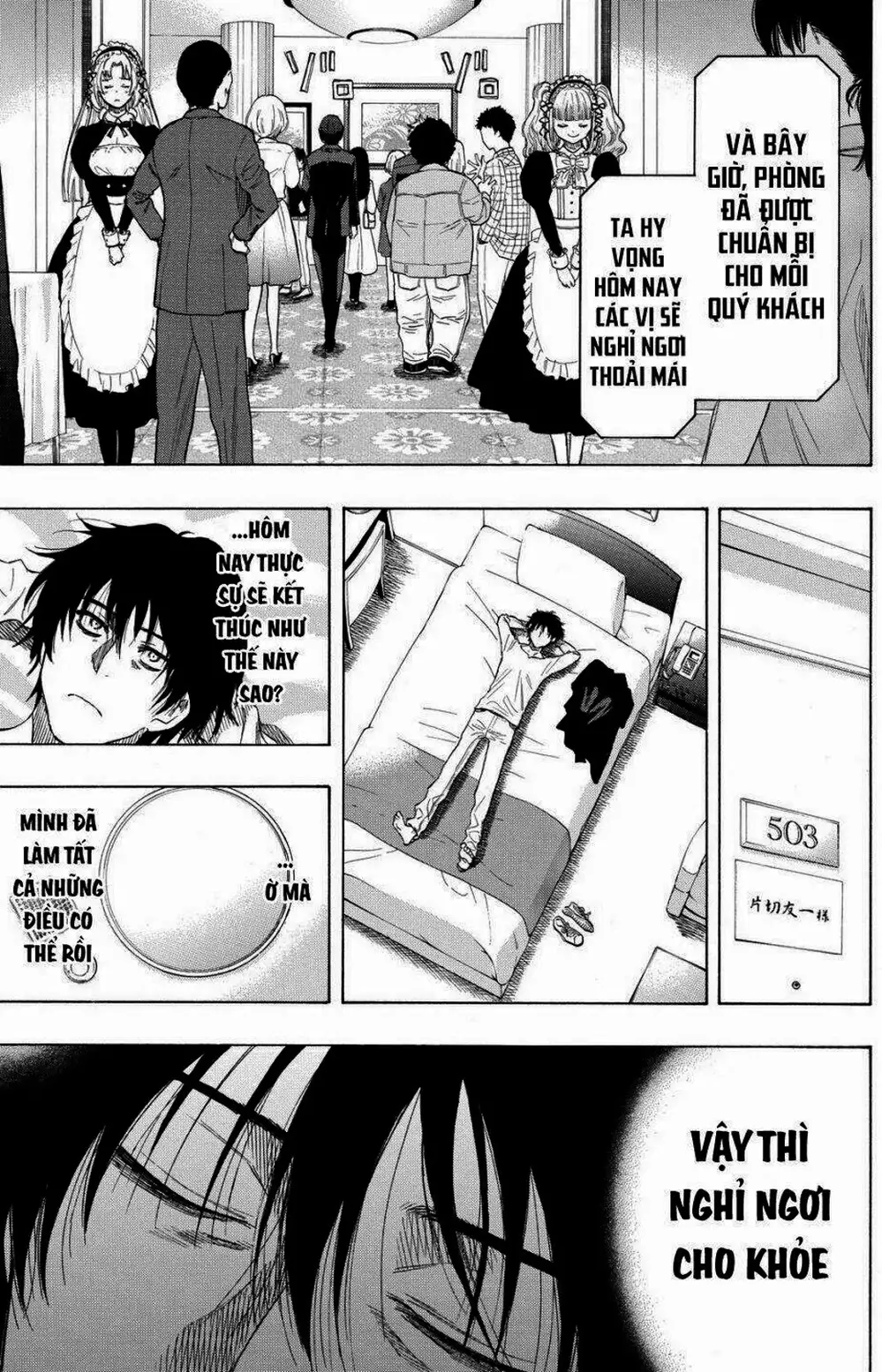 Truyện Tranh Trò Chơi Tình Bạn - Tomodachi Game trang 2