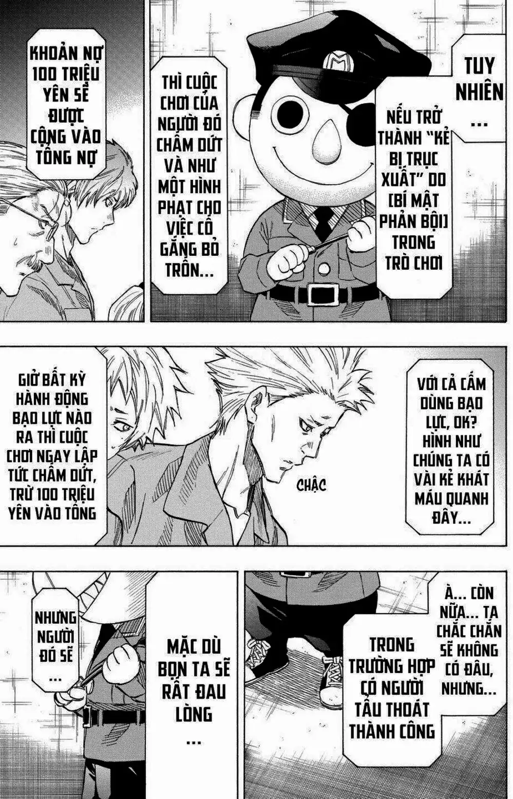 Truyện Tranh Trò Chơi Tình Bạn - Tomodachi Game trang 2