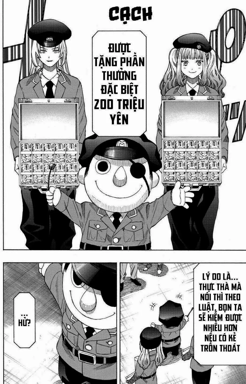 Truyện Tranh Trò Chơi Tình Bạn - Tomodachi Game trang 2