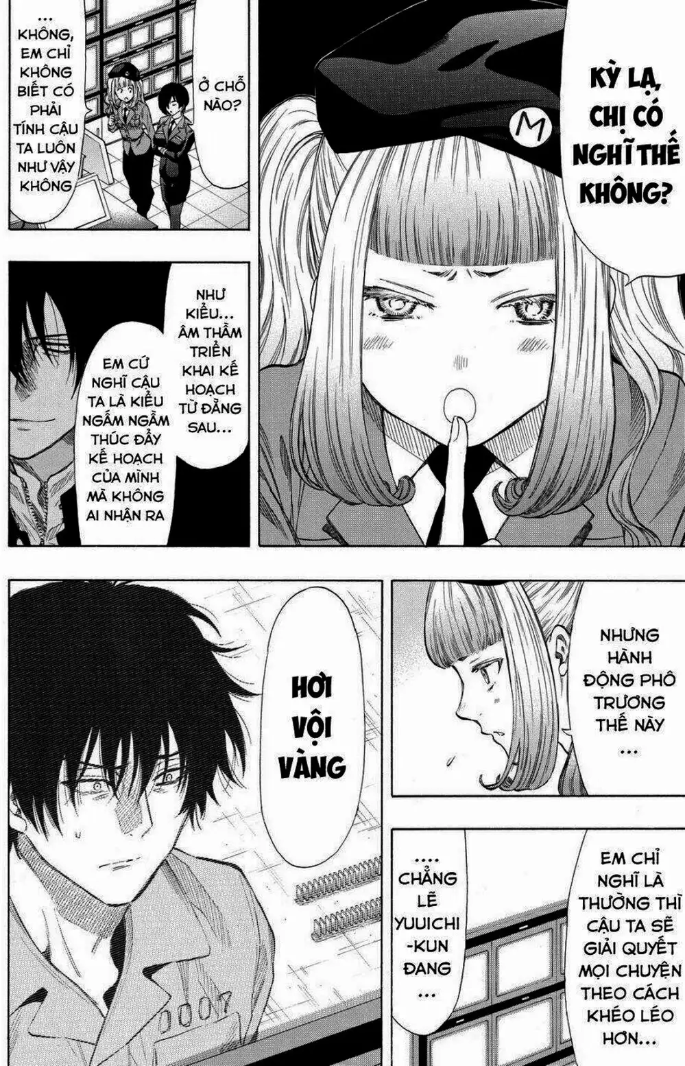 Truyện Tranh Trò Chơi Tình Bạn - Tomodachi Game trang 2