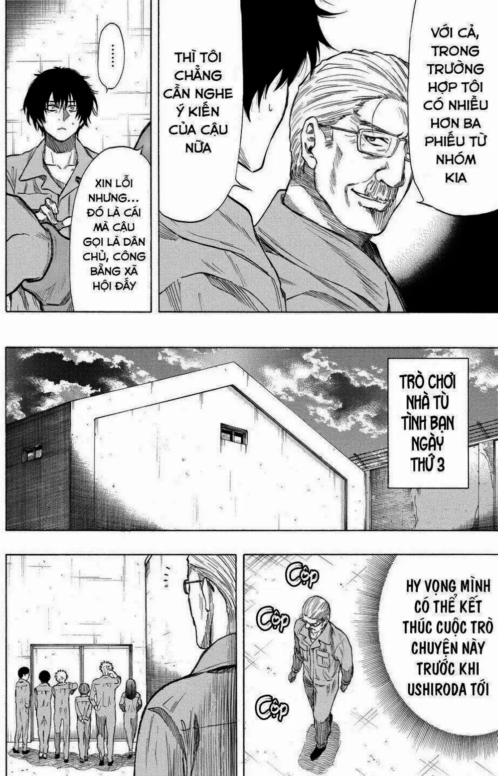 Truyện Tranh Trò Chơi Tình Bạn - Tomodachi Game trang 2