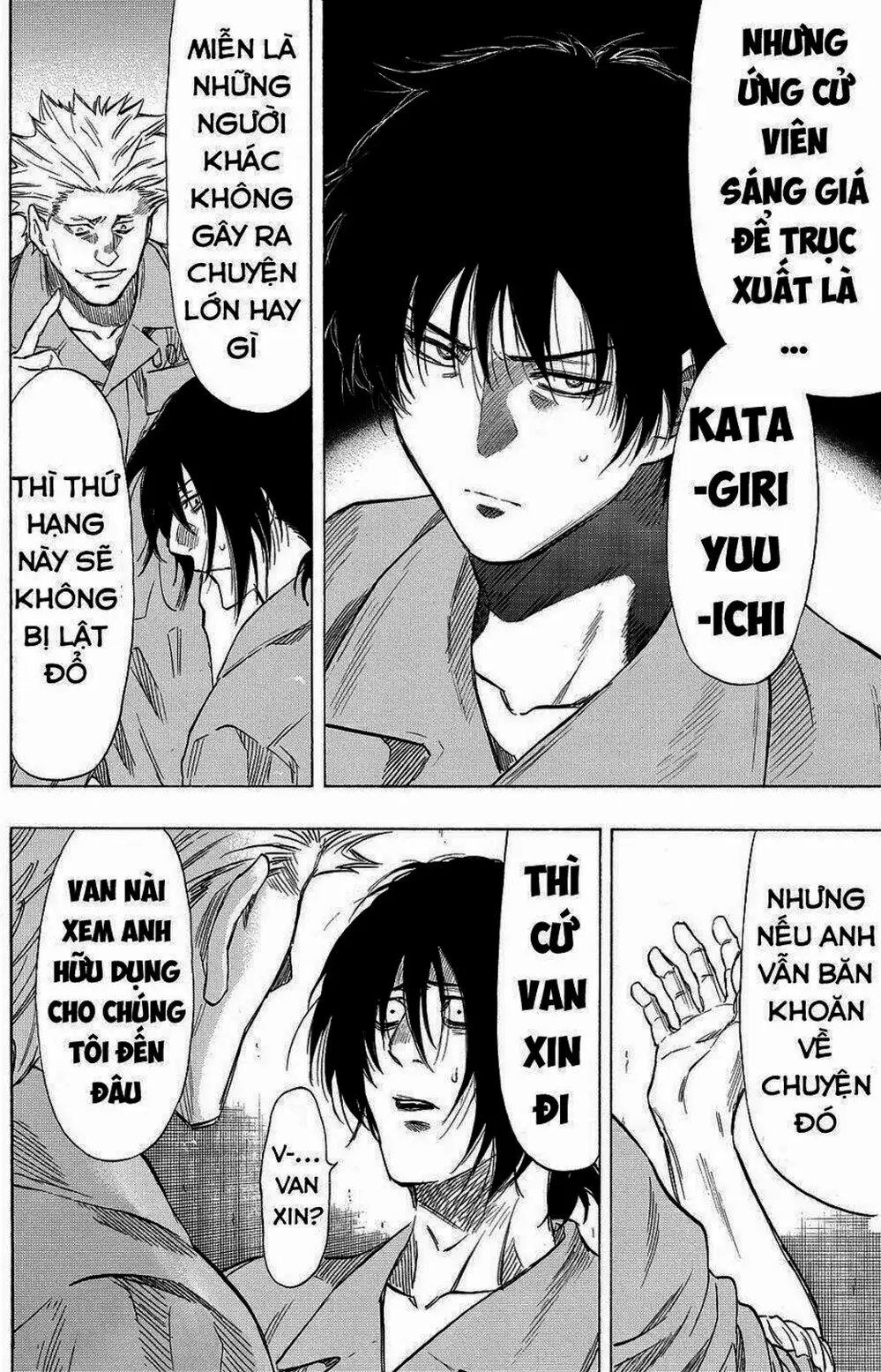 Truyện Tranh Trò Chơi Tình Bạn - Tomodachi Game trang 2