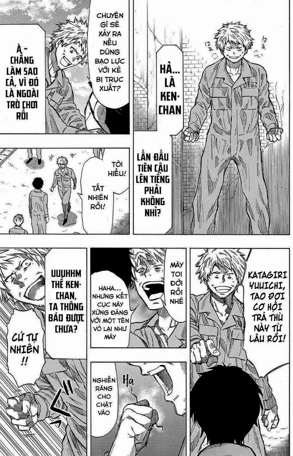 Truyện Tranh Trò Chơi Tình Bạn - Tomodachi Game trang 2