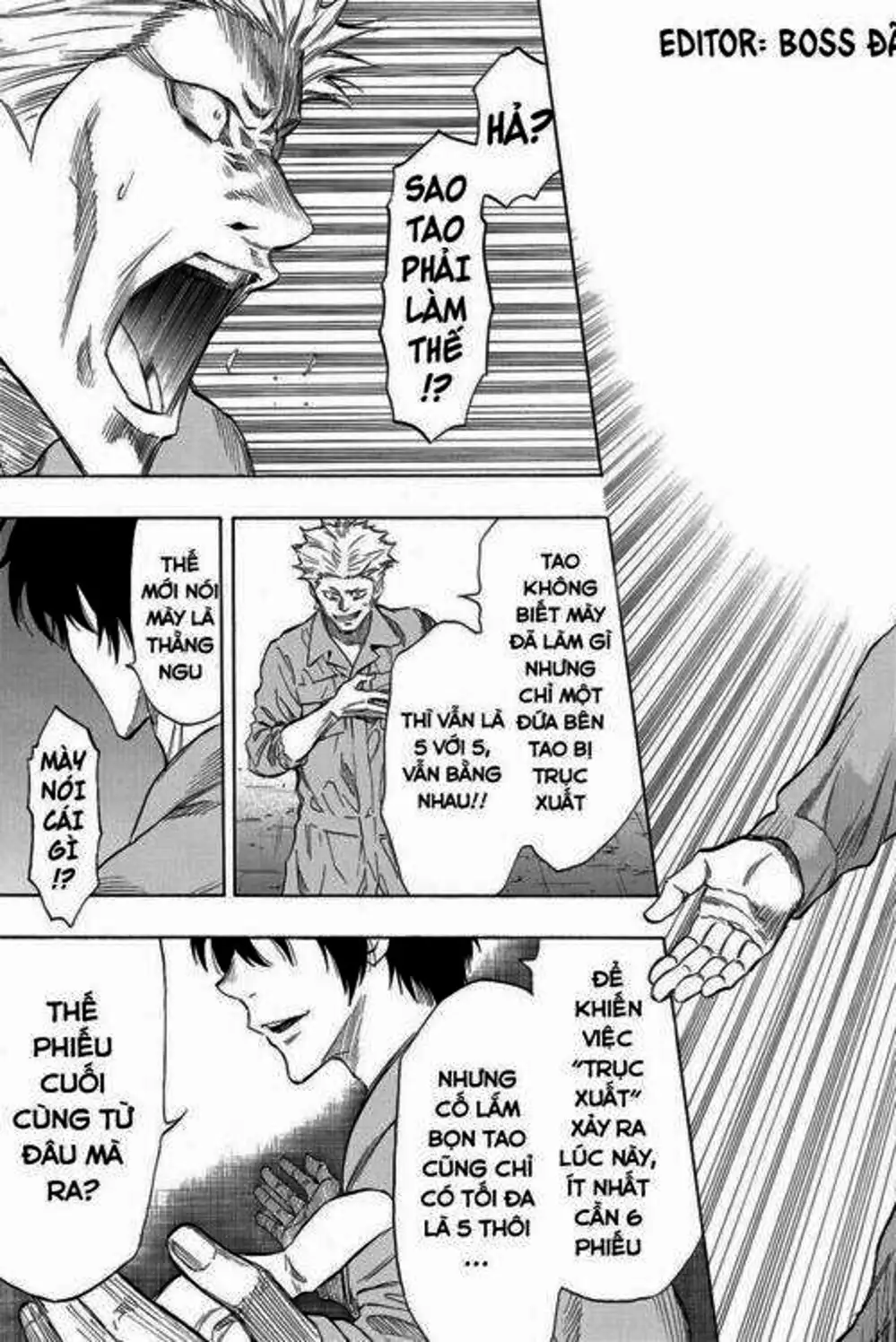 Truyện Tranh Trò Chơi Tình Bạn - Tomodachi Game trang 2