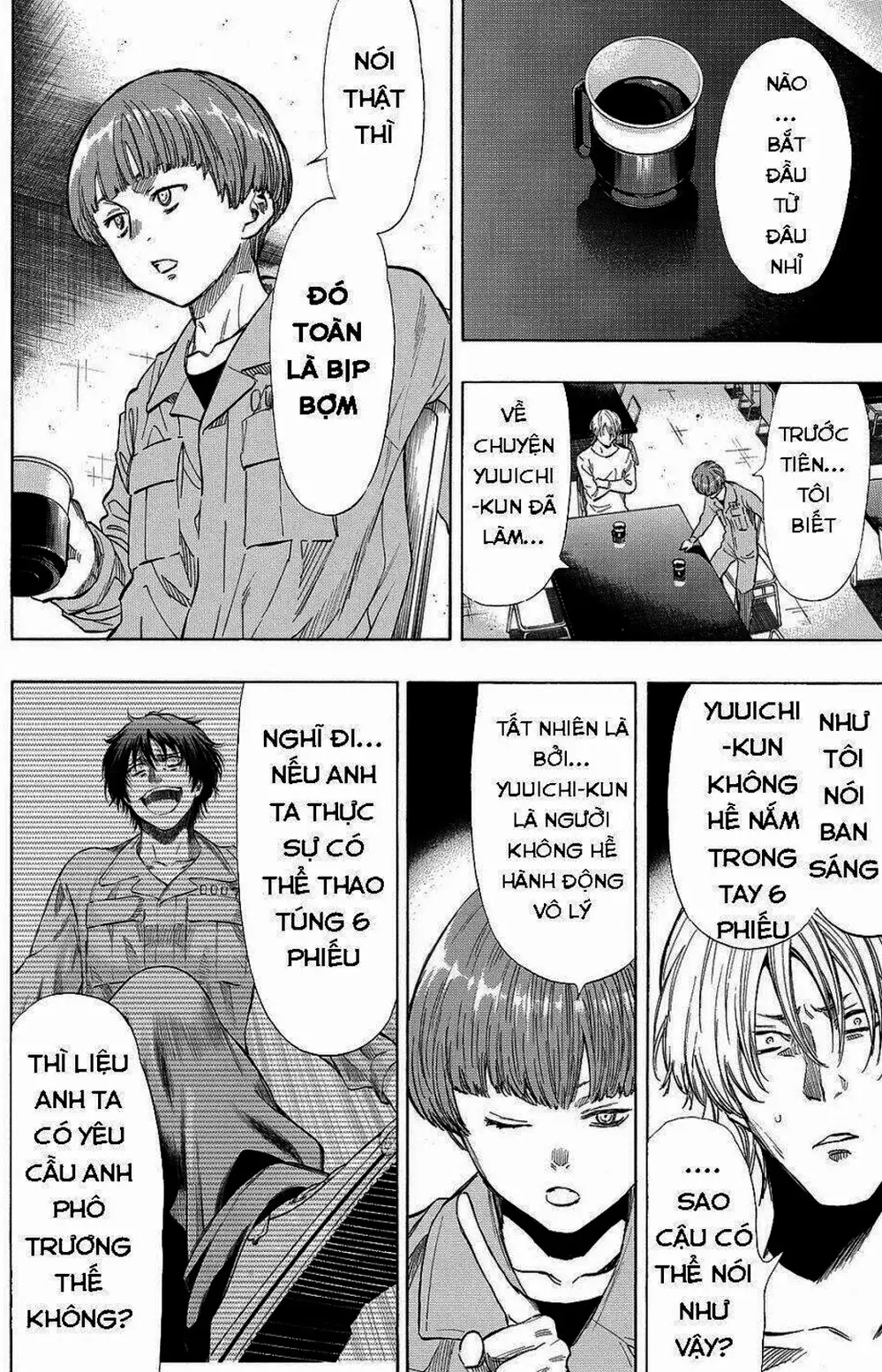 Truyện Tranh Trò Chơi Tình Bạn - Tomodachi Game trang 2