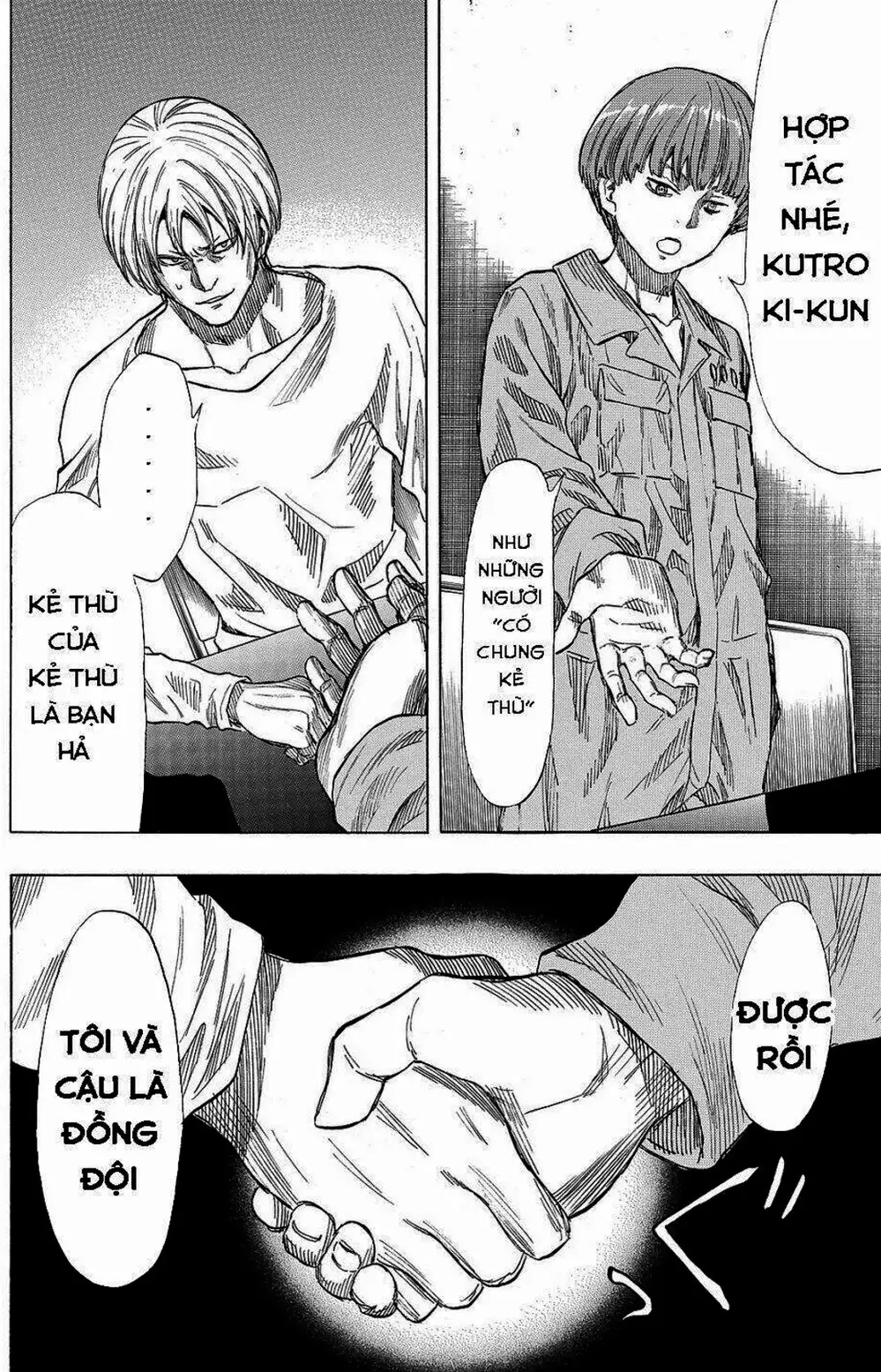 Truyện Tranh Trò Chơi Tình Bạn - Tomodachi Game trang 2