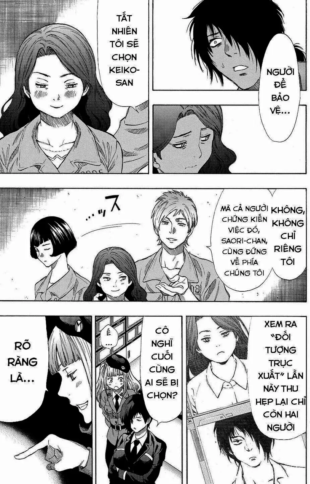 Truyện Tranh Trò Chơi Tình Bạn - Tomodachi Game trang 2