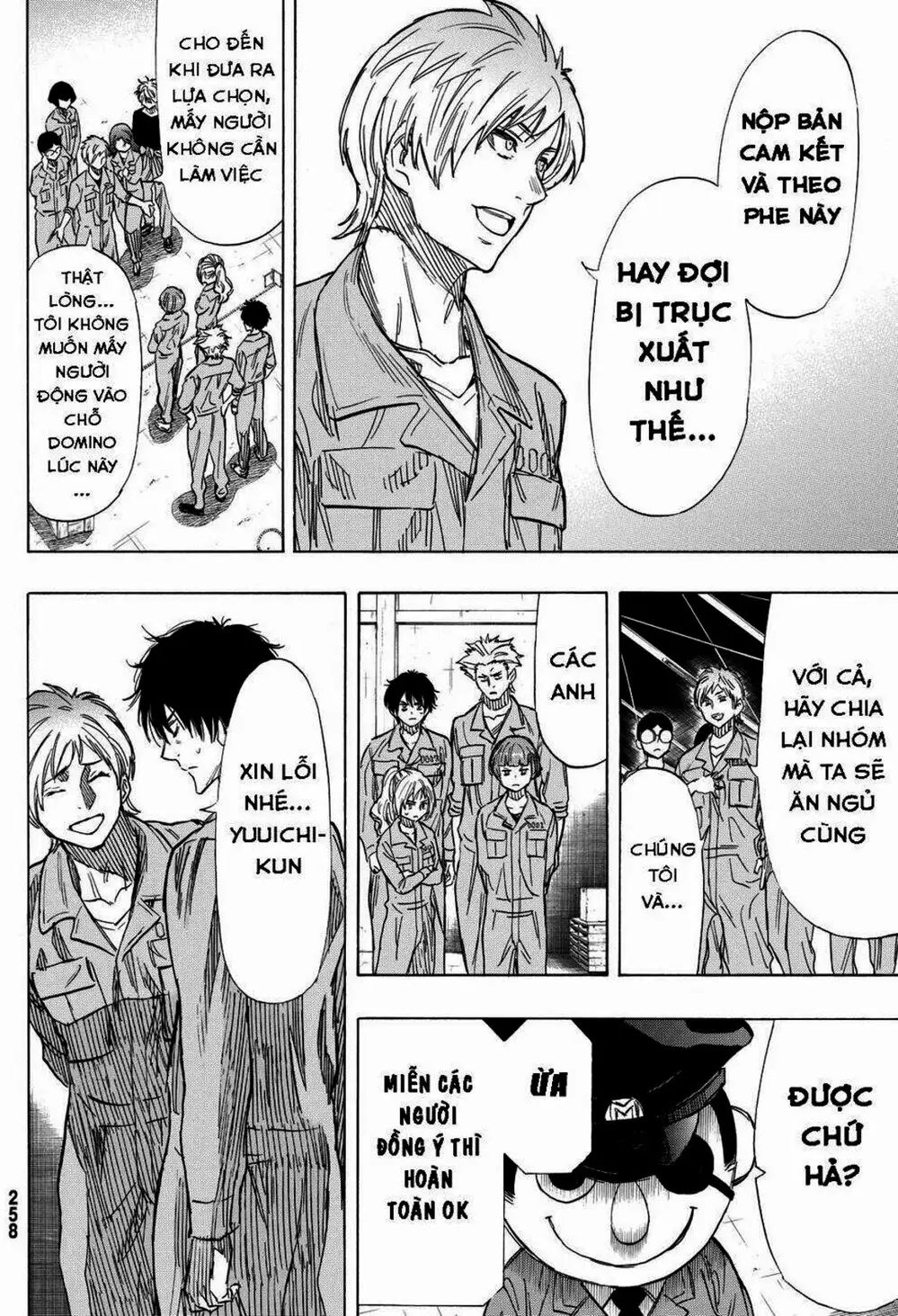 Truyện Tranh Trò Chơi Tình Bạn - Tomodachi Game trang 2