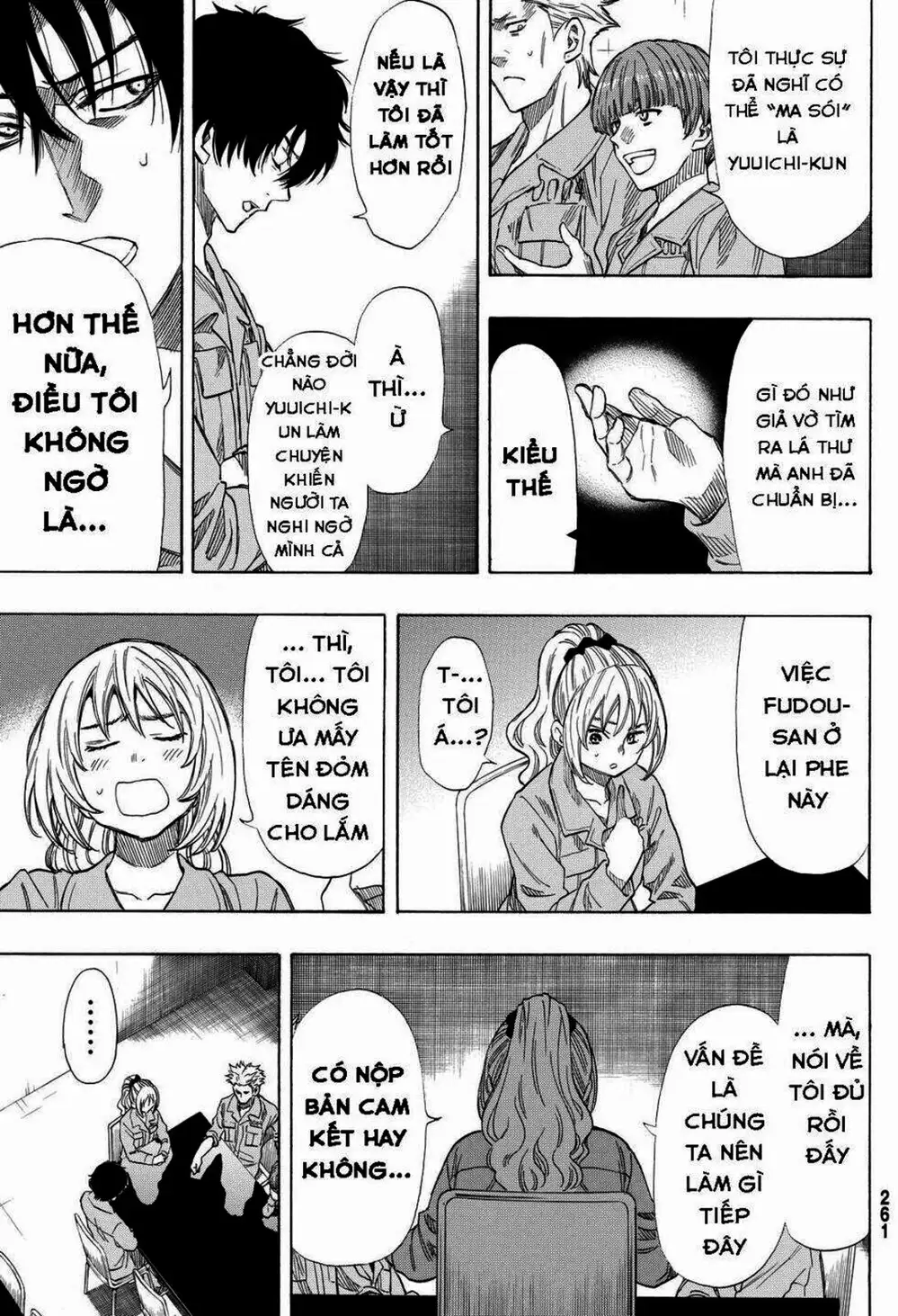 Truyện Tranh Trò Chơi Tình Bạn - Tomodachi Game trang 2