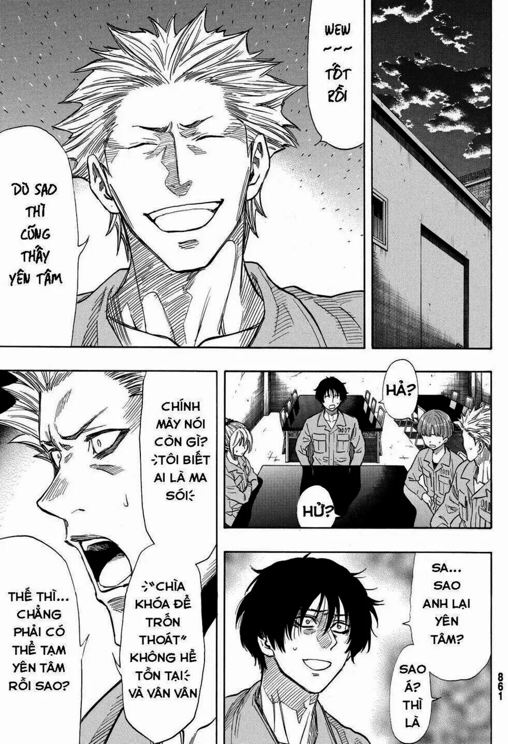 Truyện Tranh Trò Chơi Tình Bạn - Tomodachi Game trang 2