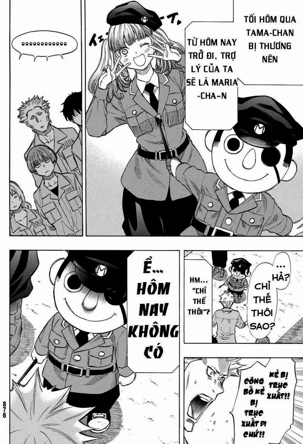 Truyện Tranh Trò Chơi Tình Bạn - Tomodachi Game trang 2